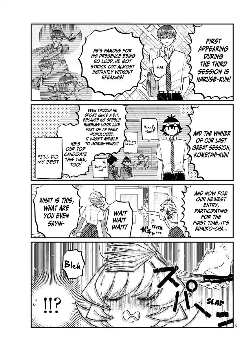 Komi Can